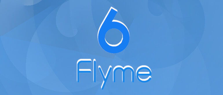 Как обновить Meizu до Flyme 6